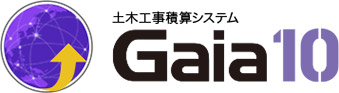 GAIA 10