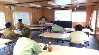 日立建機セミナー